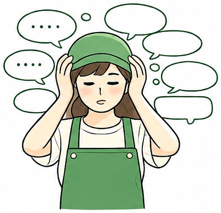 たくさんの吹き出しに囲まれて困っている店主のイラスト