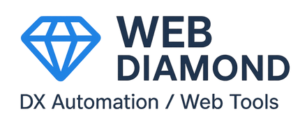 WEBdiamond